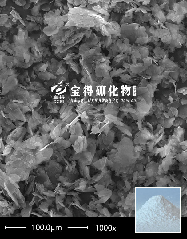 六方氮化硼HN